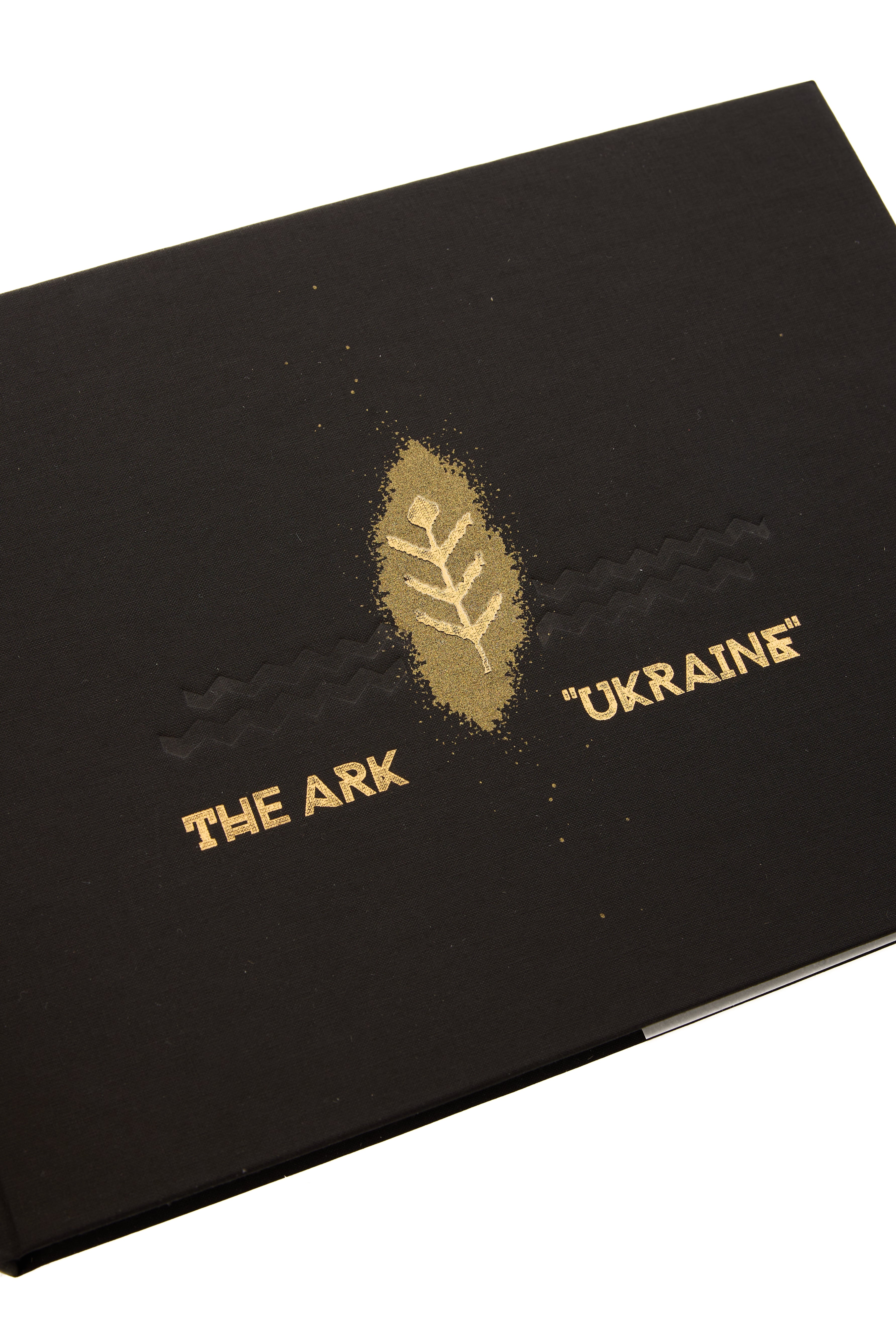 Book The Ark Ukraine Gift Exclusive Book
