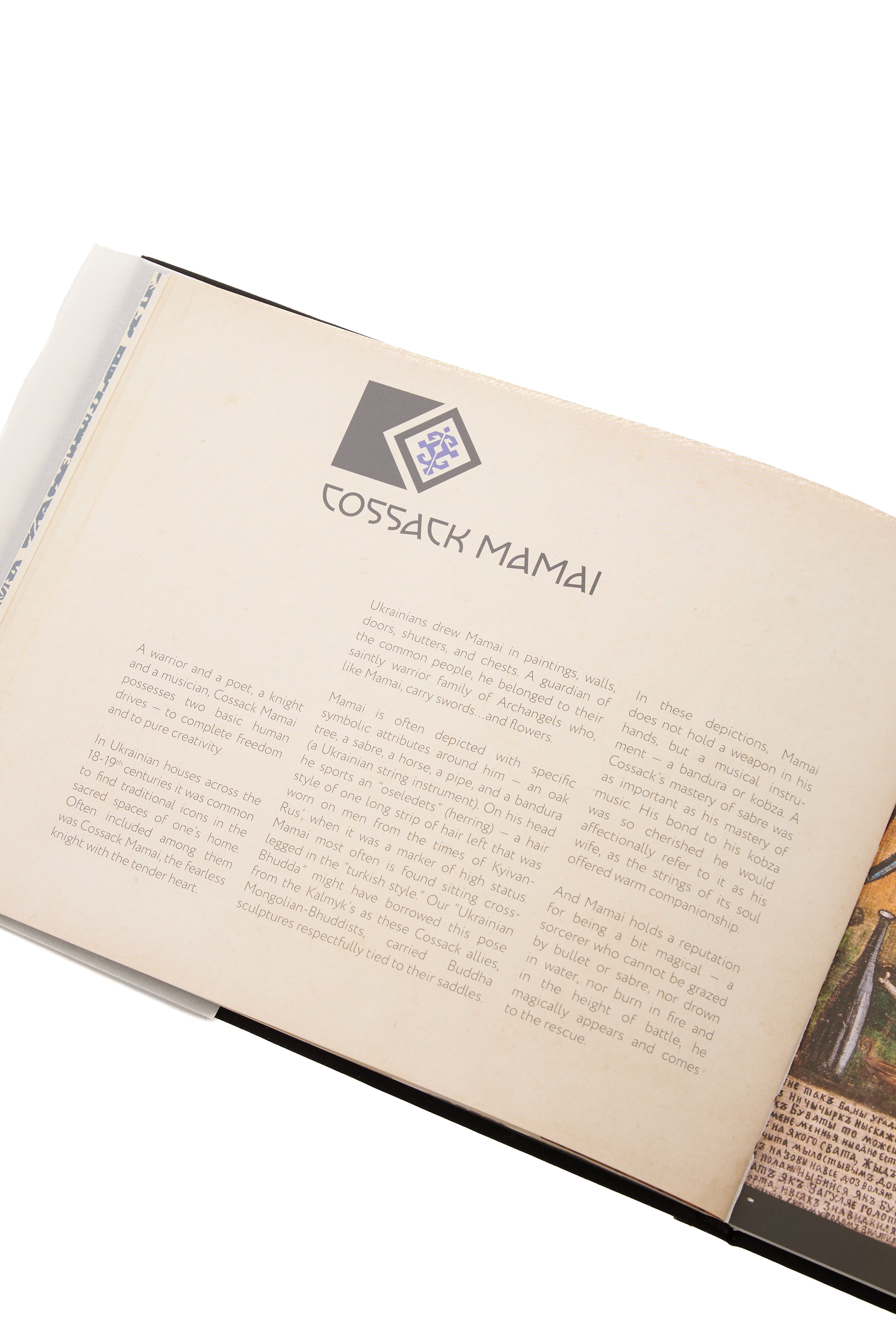 Book The Ark Ukraine Gift Exclusive Book
