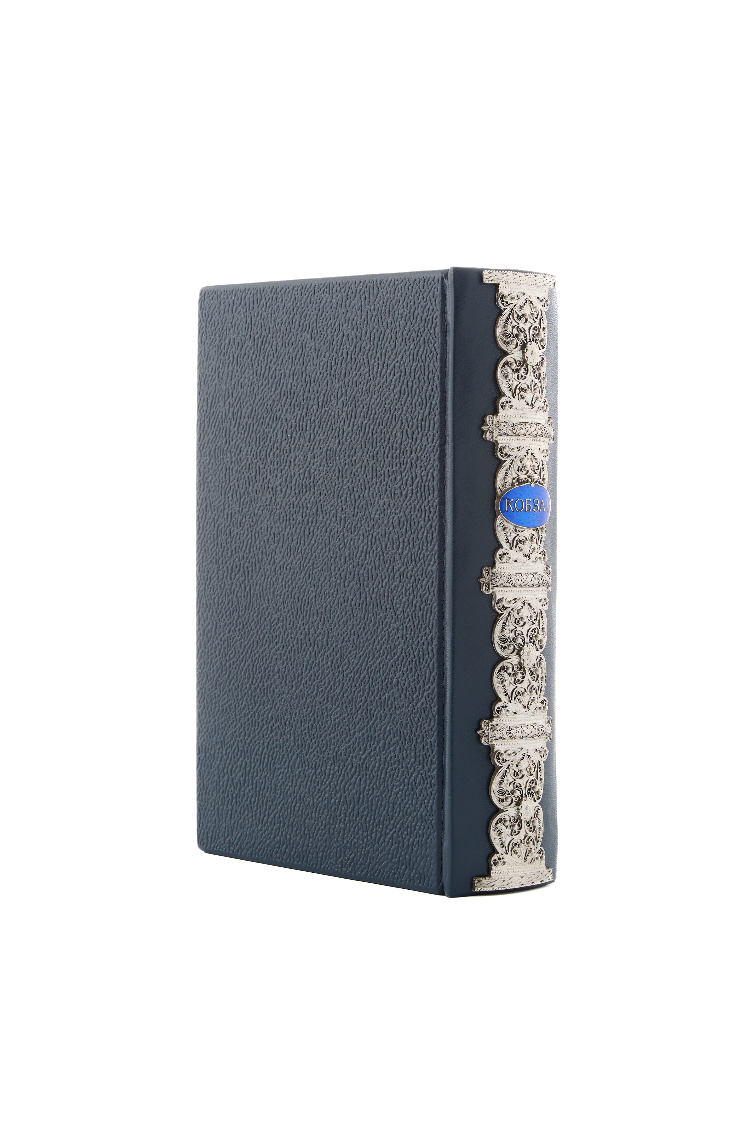 Gift book Kobzar T. Shevchenko