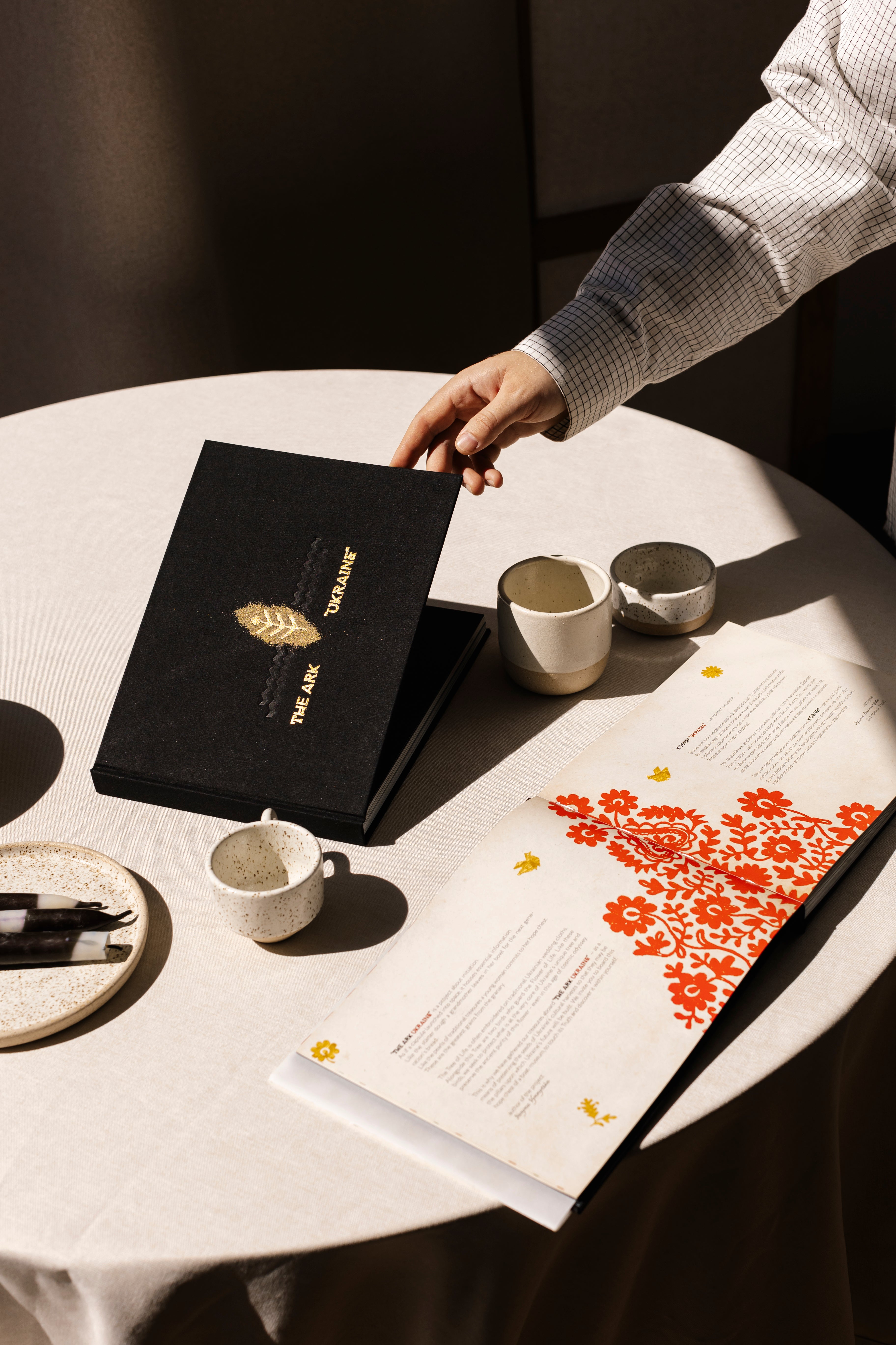 Book The Ark Ukraine Gift Exclusive Book