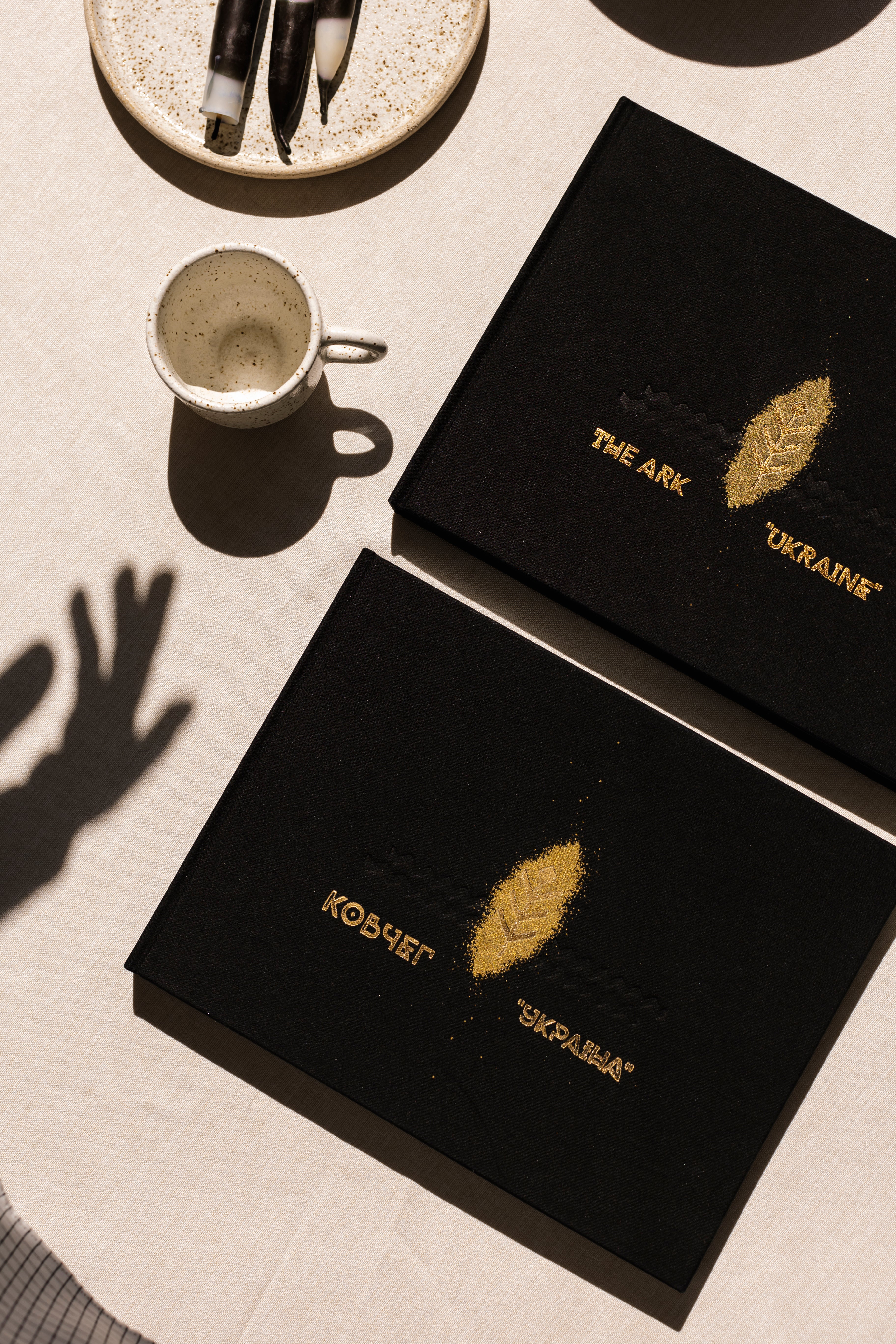 Book The Ark Ukraine Gift Exclusive Book