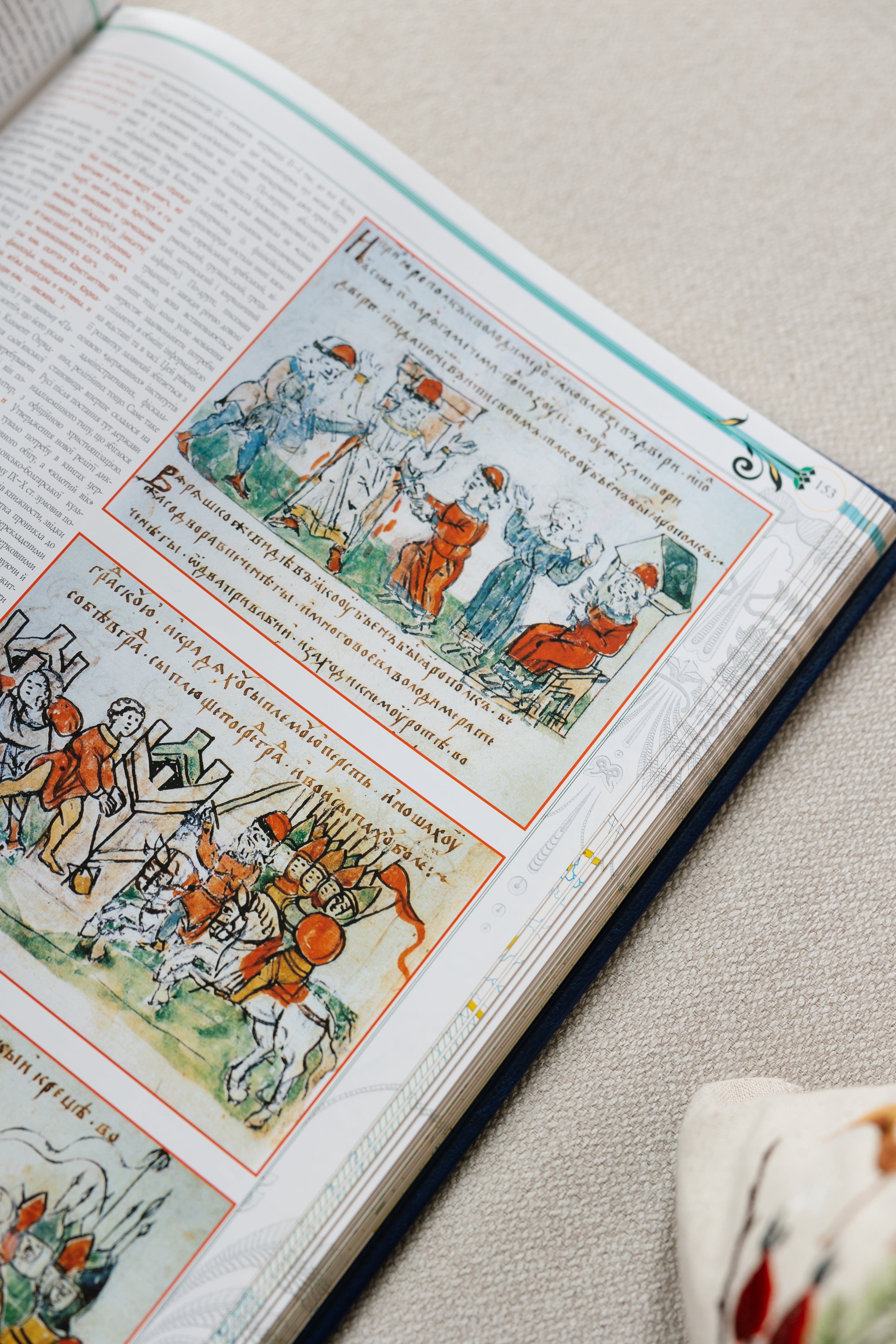 Book Historical atlas of Ukraine