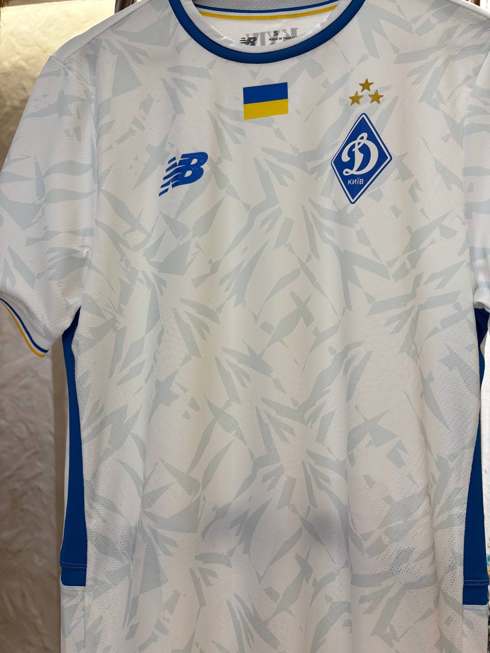 Dynamo Kyiv Men's Football T-Shirt Traditional Ukrainian Vyshyvanka