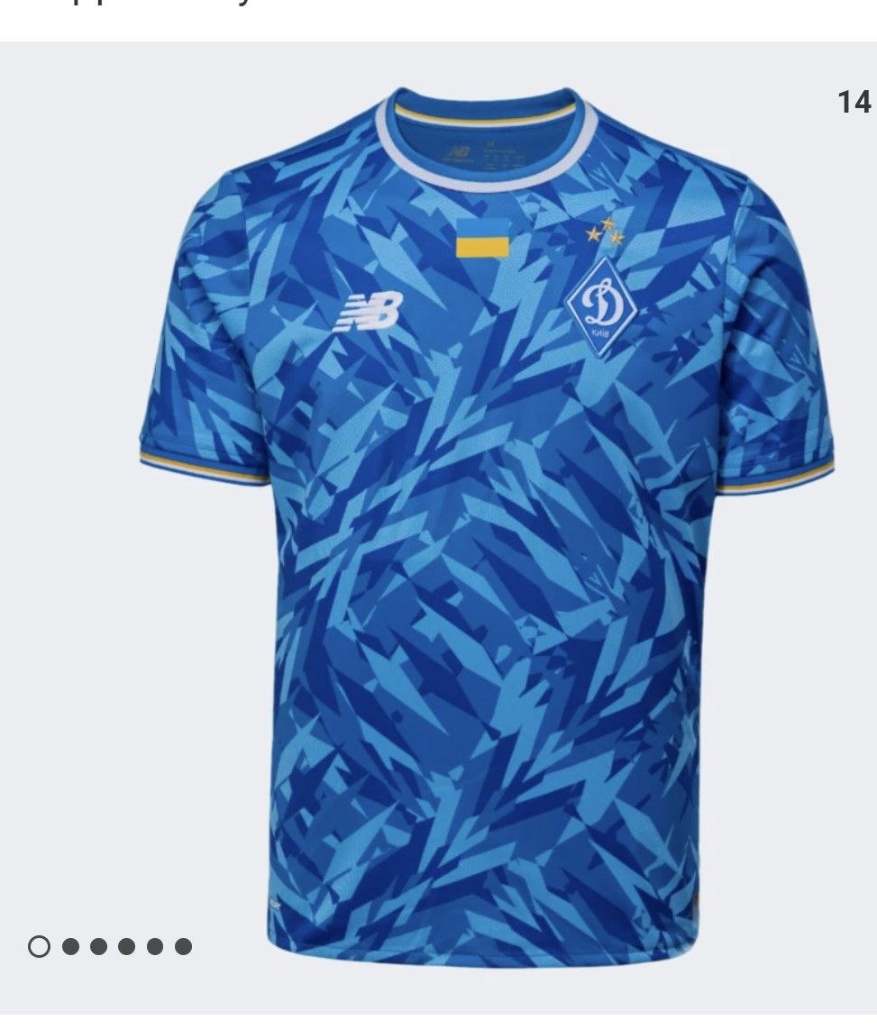 Blue sports jersey Dynamo