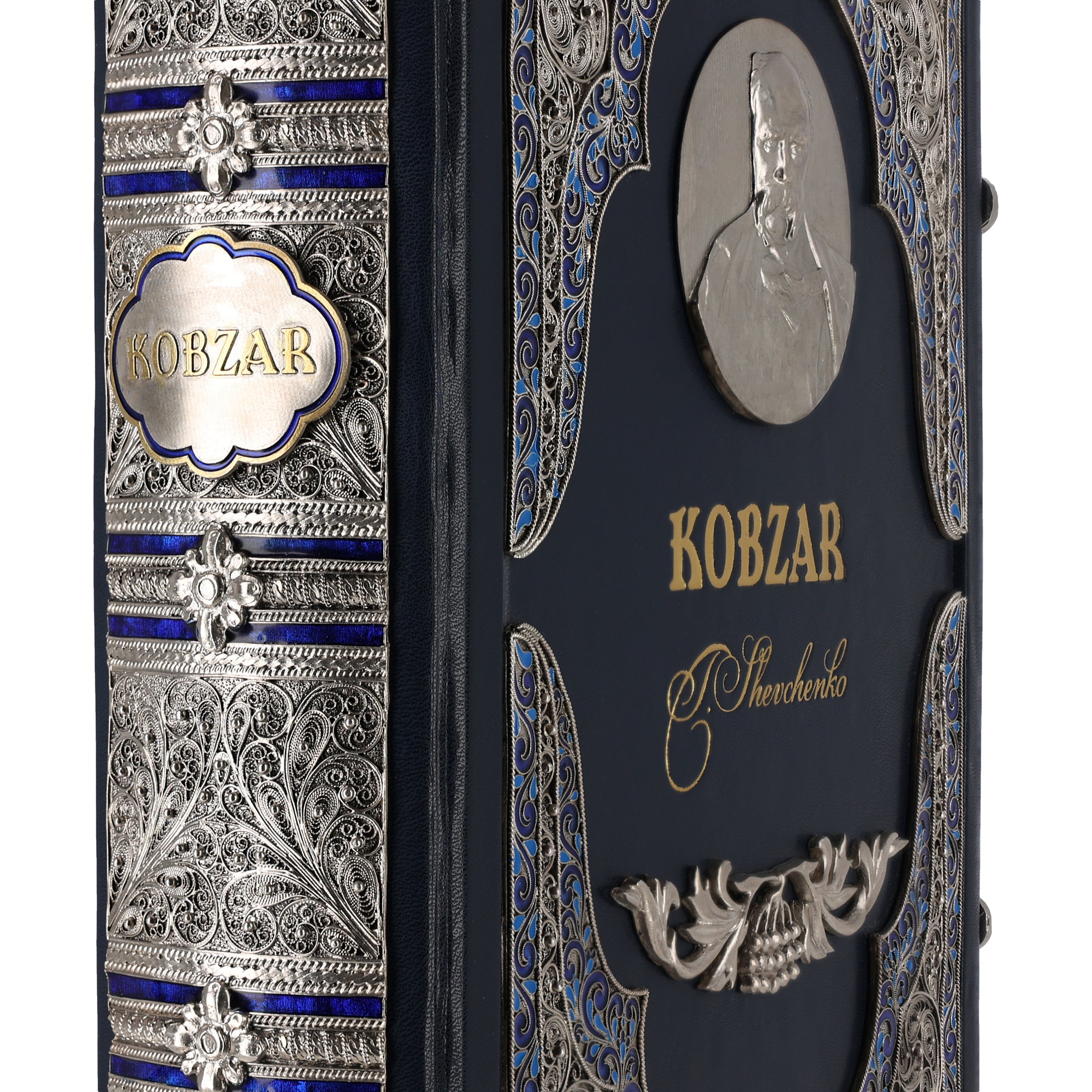 Book Kobzar by Taras Shevchenko - Handmade English Edition with Gilding and Silvering