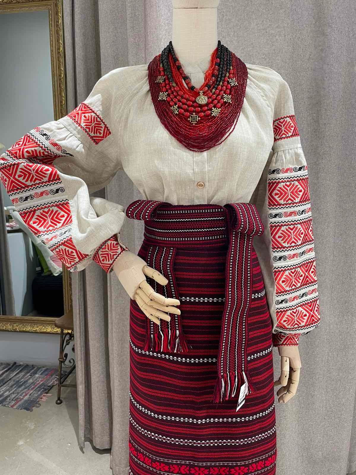 Red Ukrainian Krajka Hutsul Woven Sash