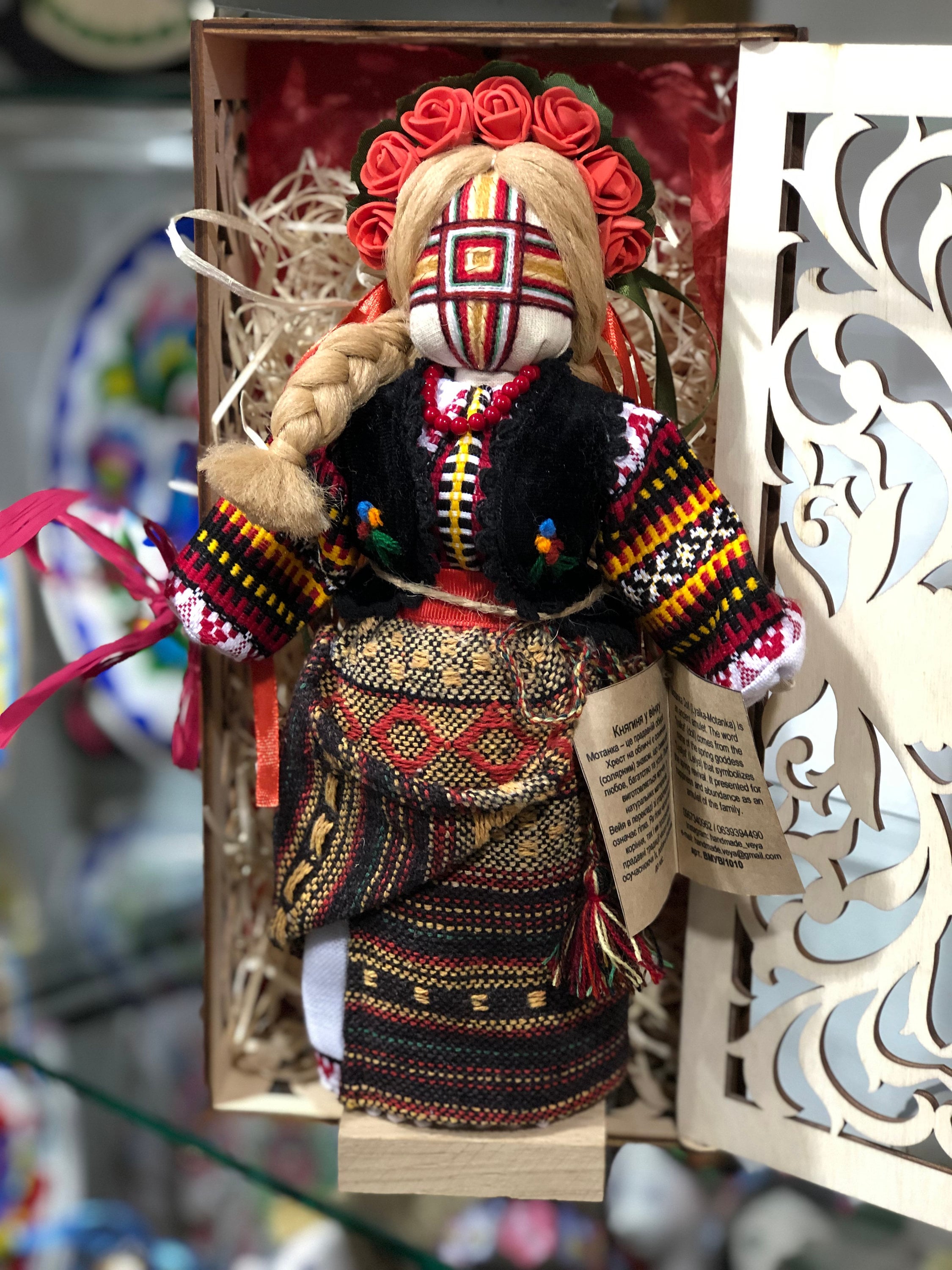 Unique Handmade Motanka Doll on Wooden Stand - Embroidered Princess Doll from Ukraine