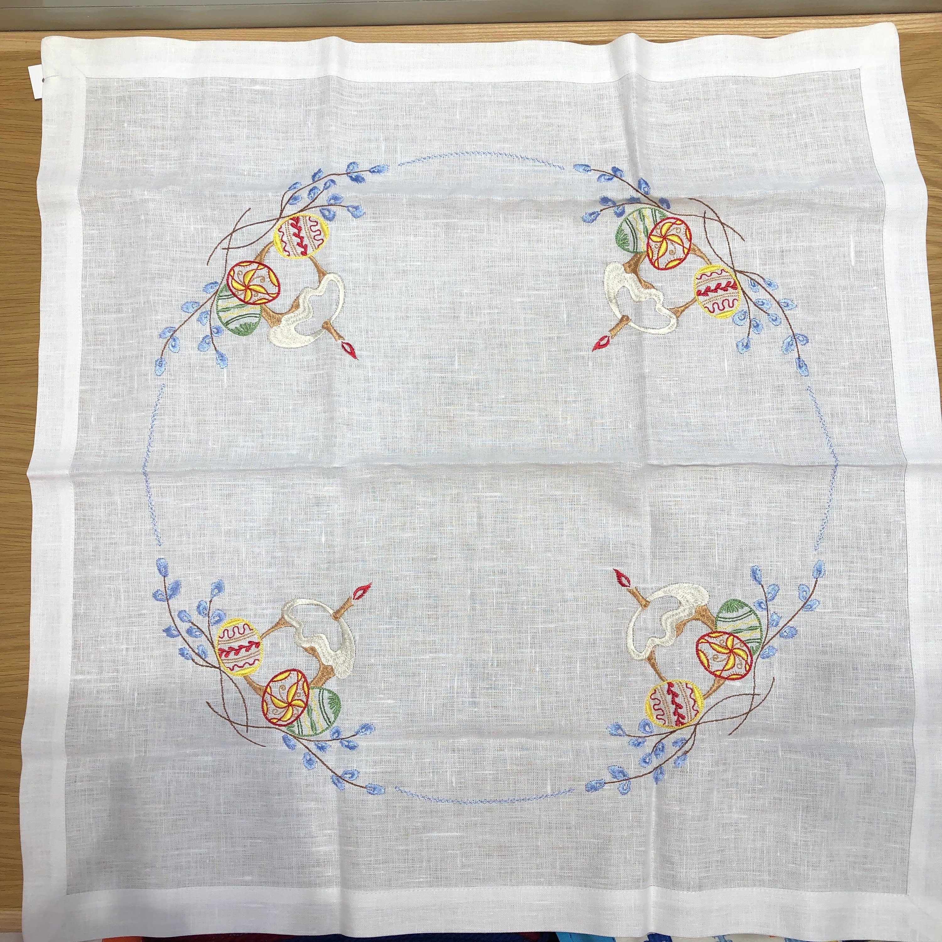 Embroidered Ukrainian Tablecloth 65x65 cm Easter Linen from Ukraine