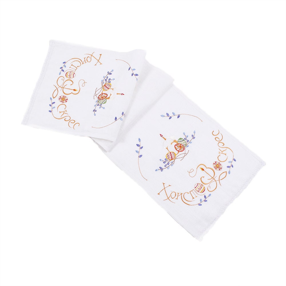 Embroidered Linen Napkin & Table Runner for Easter