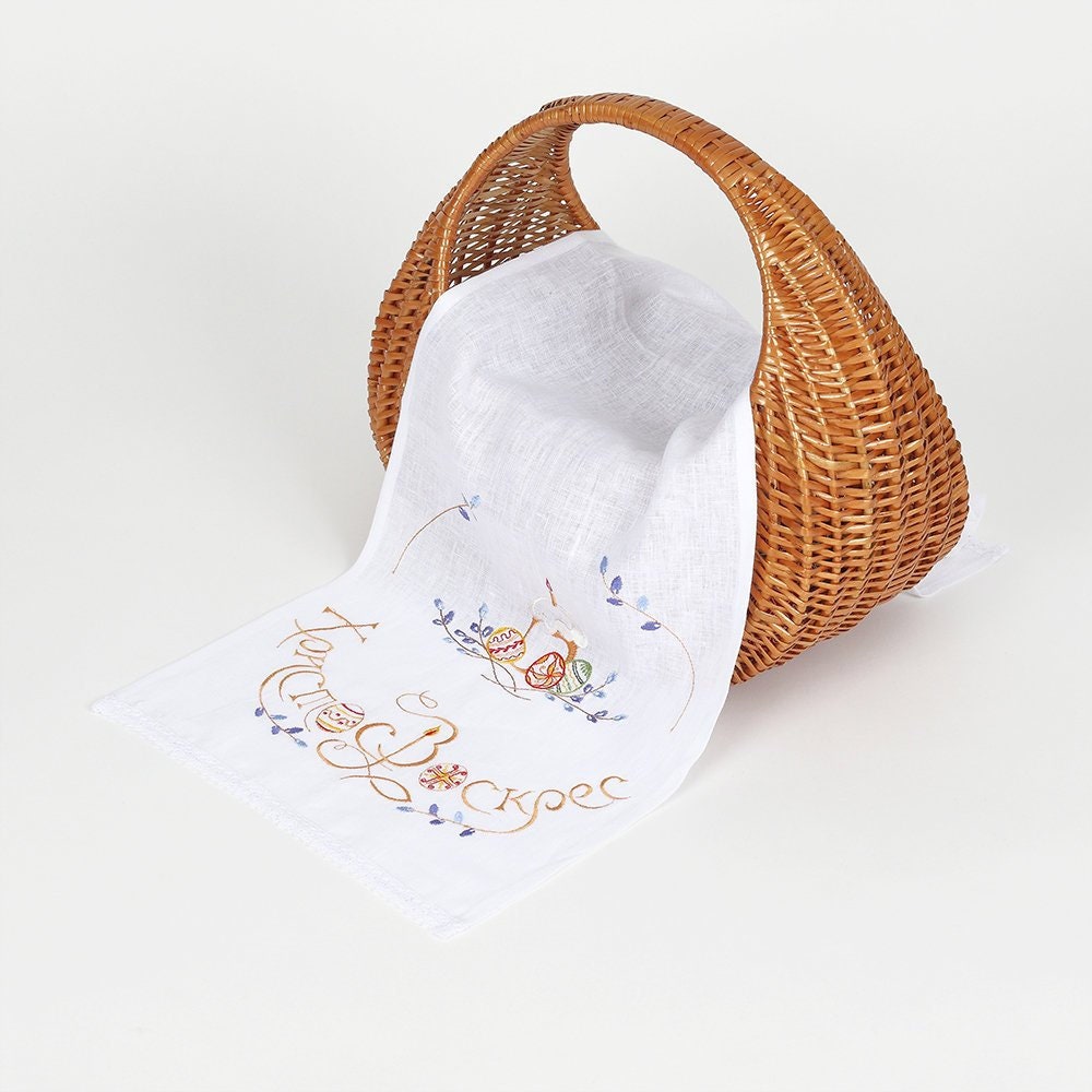 Embroidered Linen Napkin & Table Runner for Easter