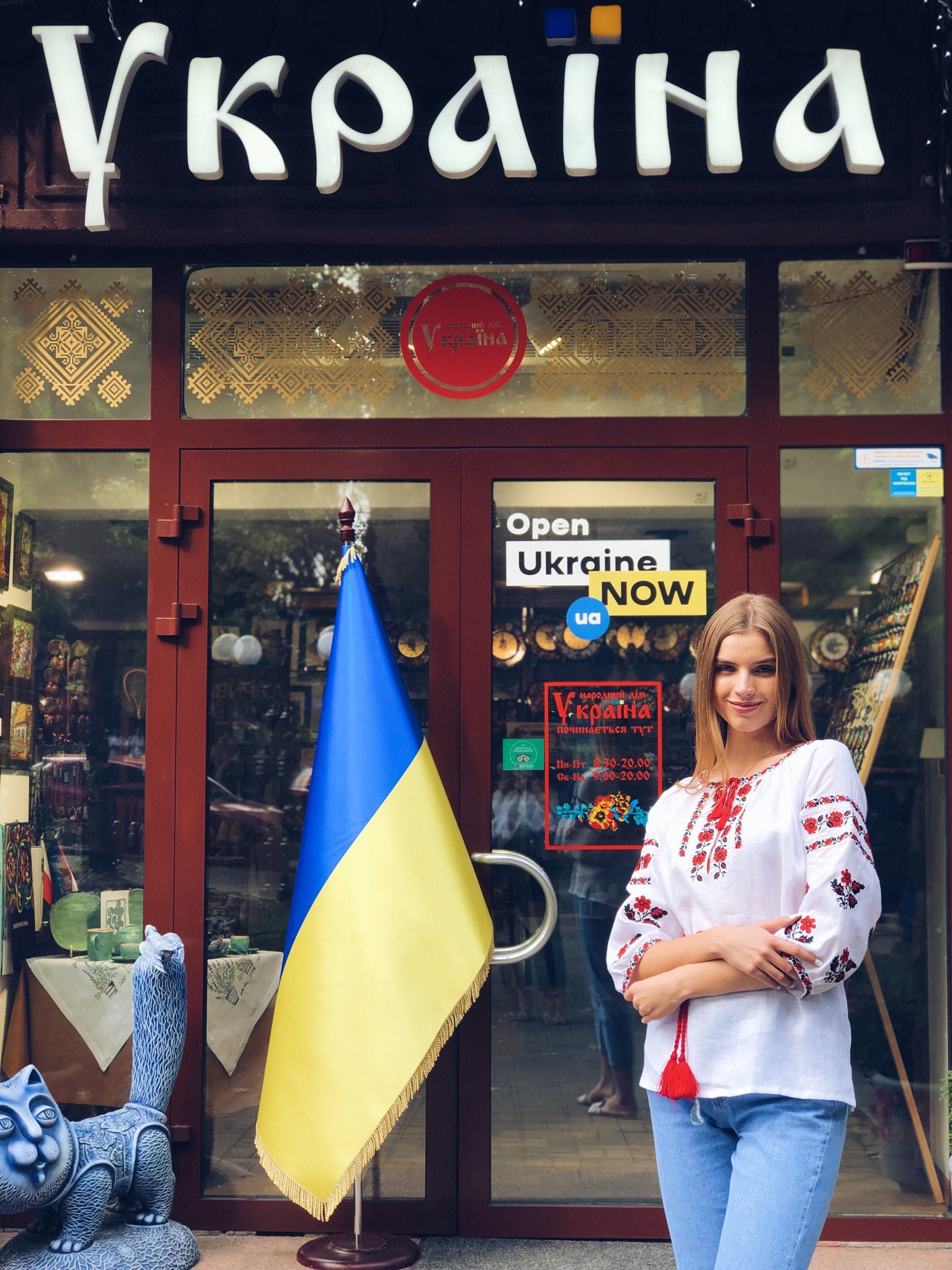 Embroidered White Linen Vyshyvanka Blouse with Red Details for Women