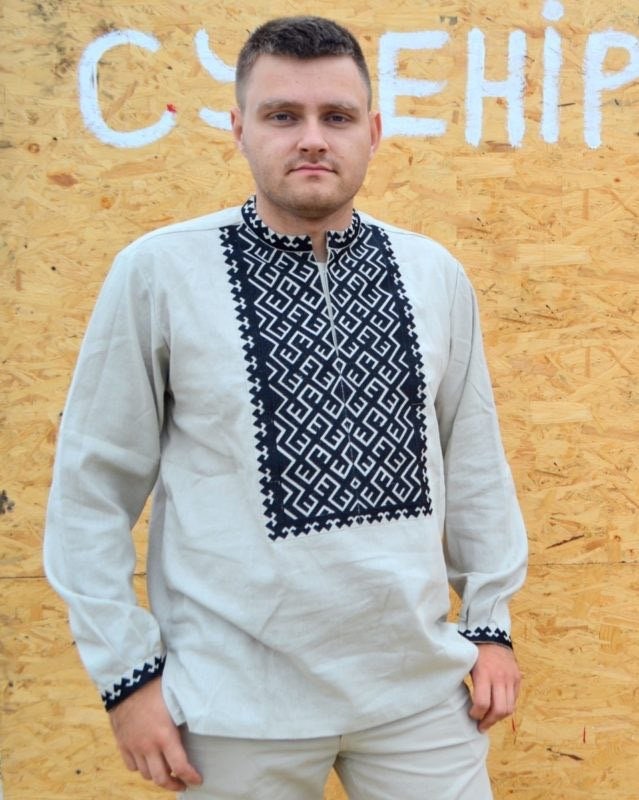Men's Embroidered Linen Vyshyvanka Shirt