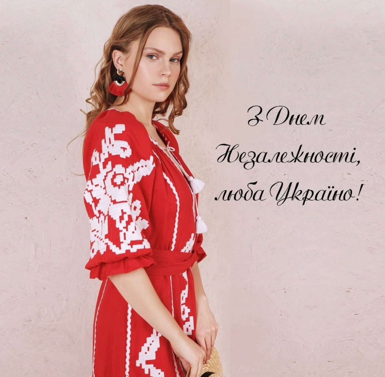 Red Linen Ukrainian Embroidered Vyshyvanka Boho Dress