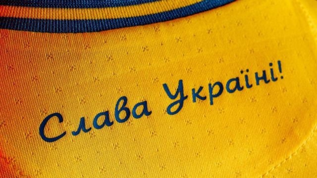 Ukrainian National Team T-Shirt - Men's Blue Football Shirt with "Glory to Ukraine"