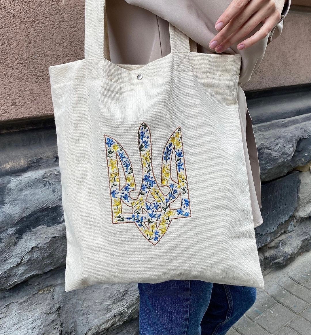 Ukrainian Linen Boho Shoulder Bag - Embroidered Floral Summer Tote