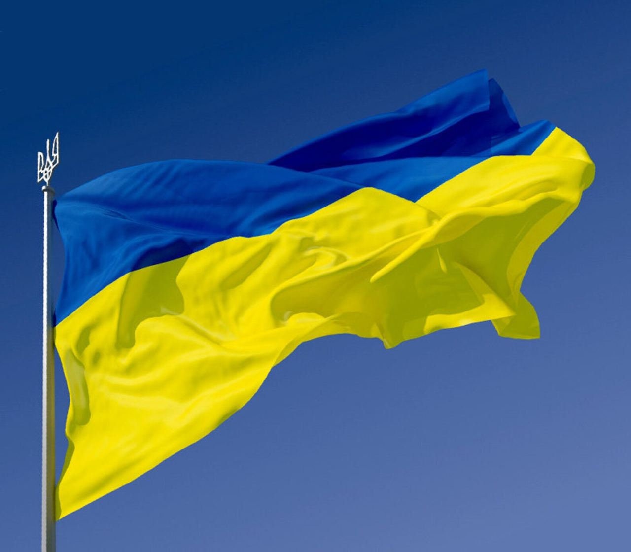Ukrainian Flag 140x90 cm - Authentic Made in Ukraine National Flag