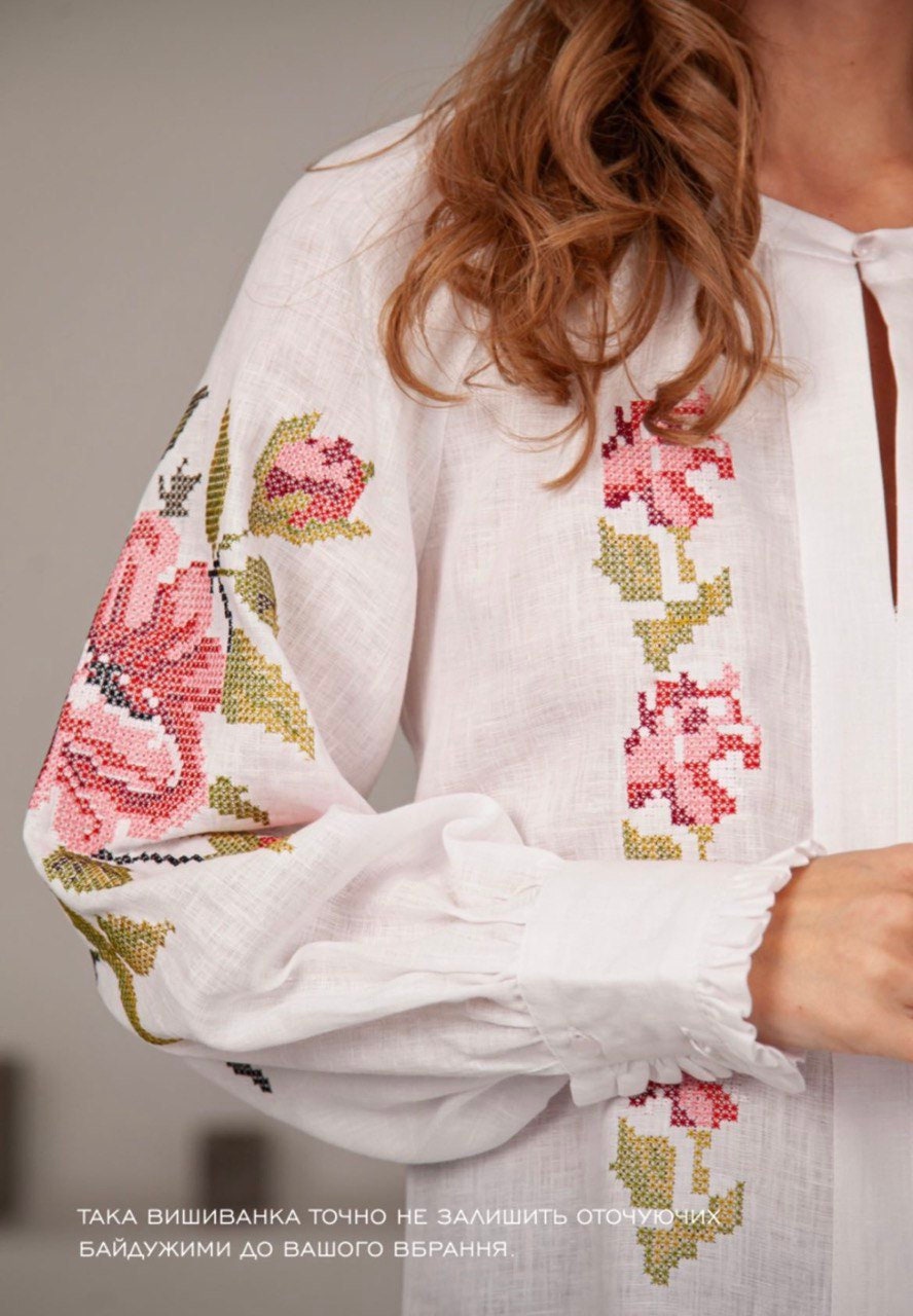 Ukrainian Embroidered Linen Vyshyvanka Blouse - Bohemian Ethnic Shirt