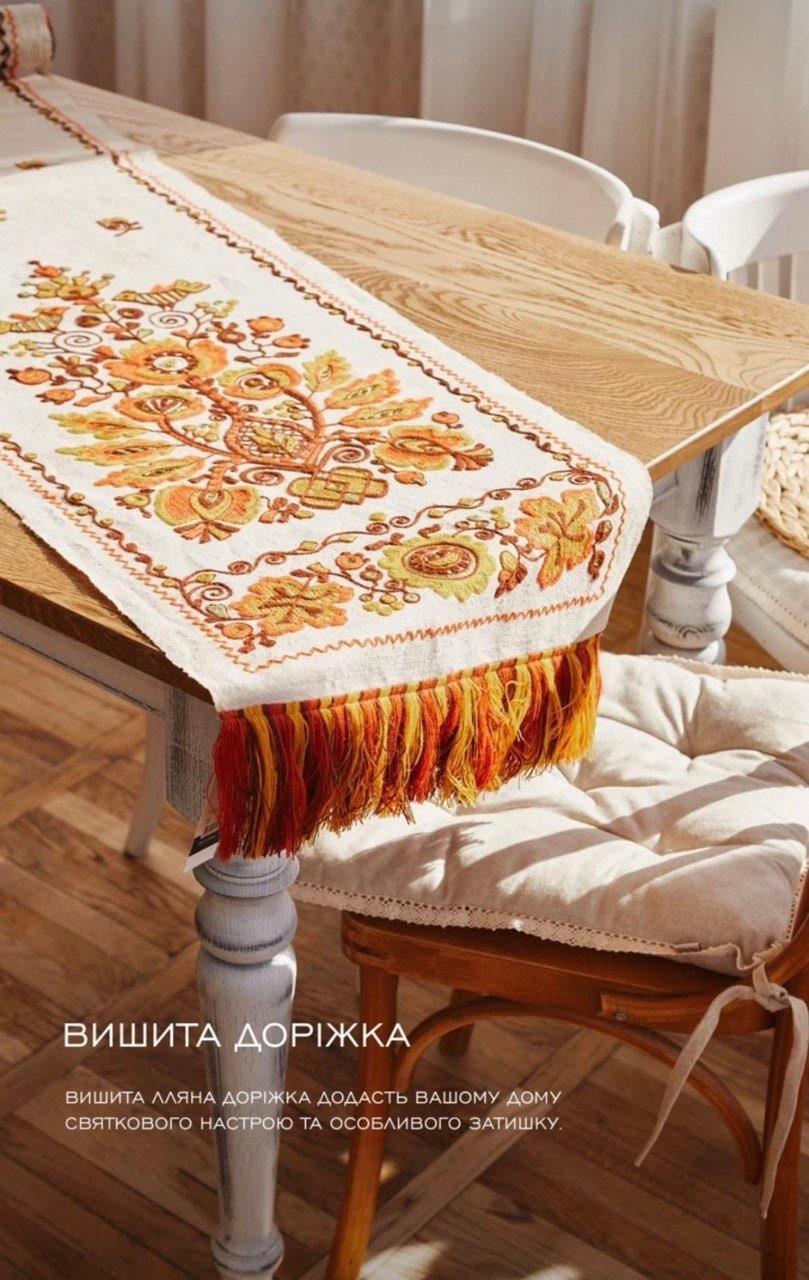 Limited Edition Ukrainian Embroidered Wedding Towel - Machine Cross-Stitched Linen Love Story Design