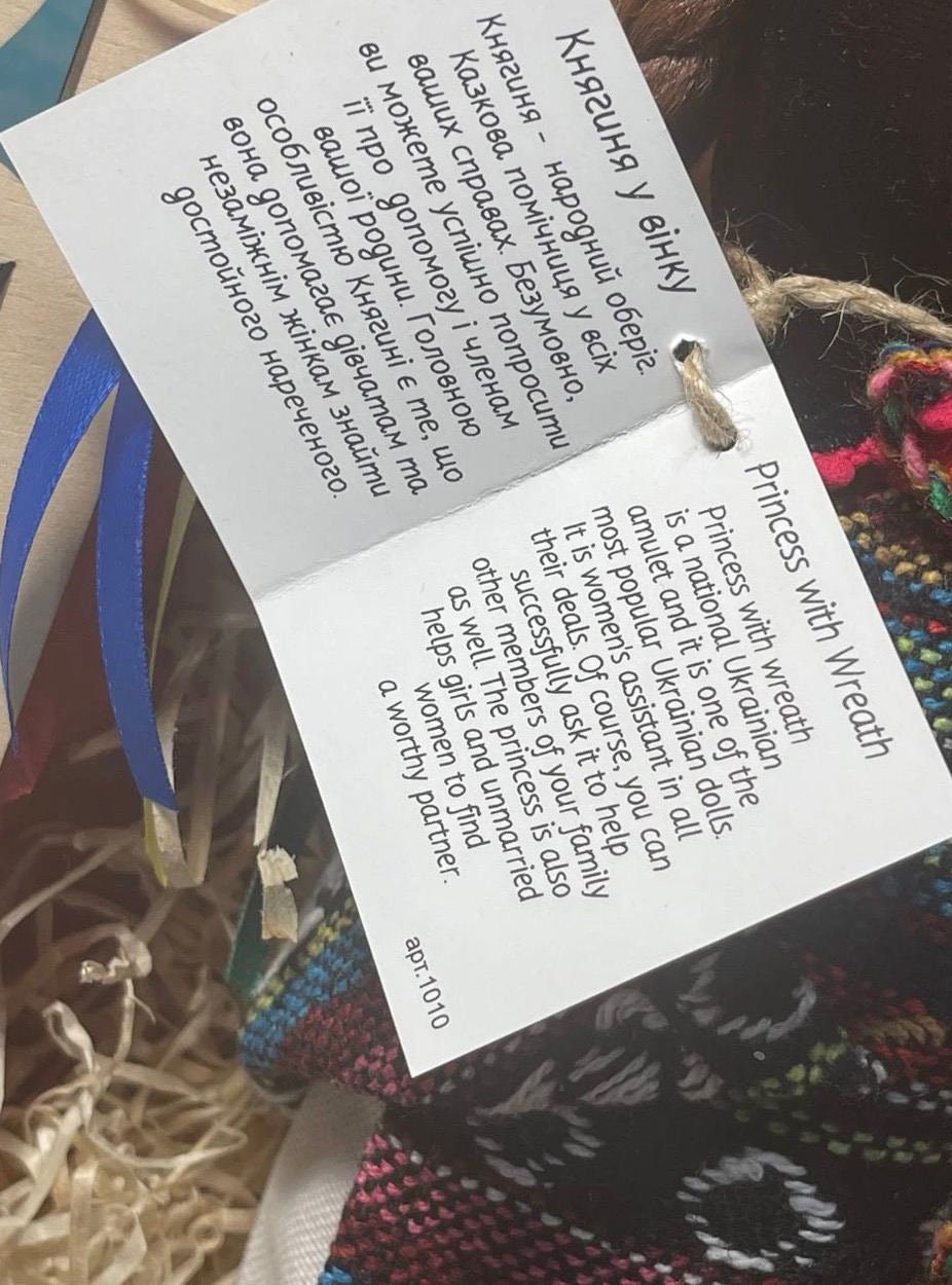 Handmade Motanka Doll with Embroidered Dress on Wooden Stand – Perfect for Valentine's Day and Easter