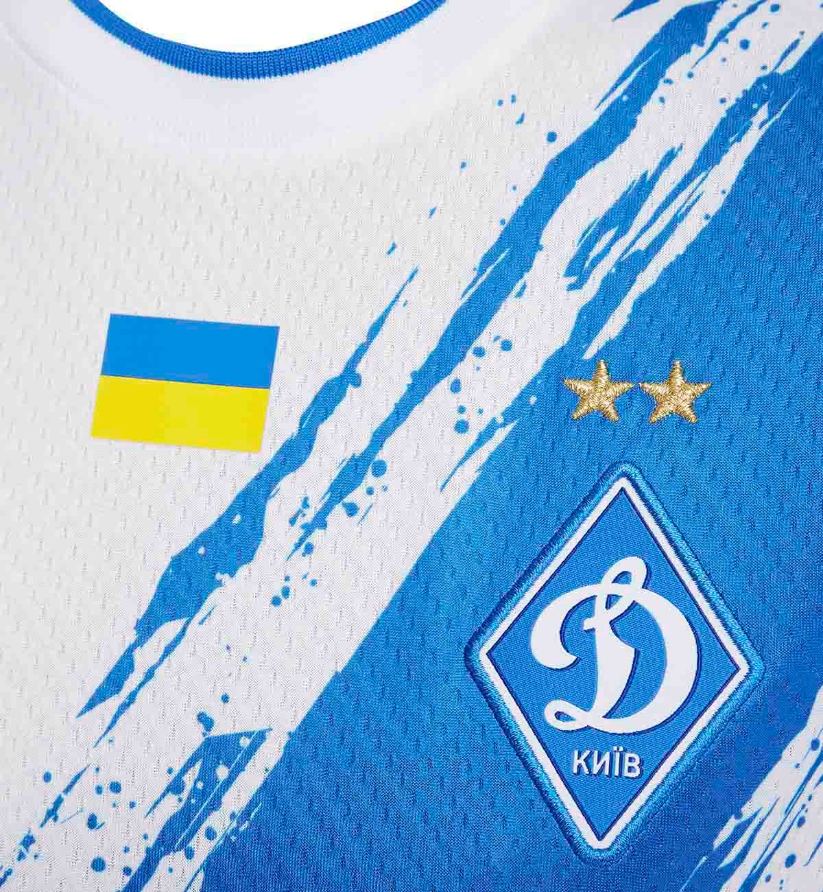 Dynamo Kiev Men's Football T-Shirt - Traditional Ukrainian Vyshyvanka