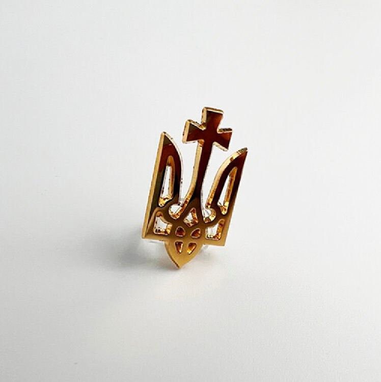 Handmade Gilded Trident Badge with Ukrainian Coat of Arms