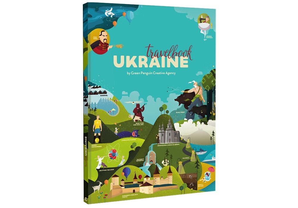 Ukrainian Travelbook: Traditional Easter Insights and Collectibles