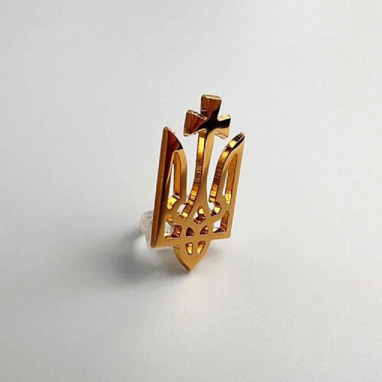 Ukrainian Coat of Arms Handmade Badge - 2024 Edition by Local Artisan