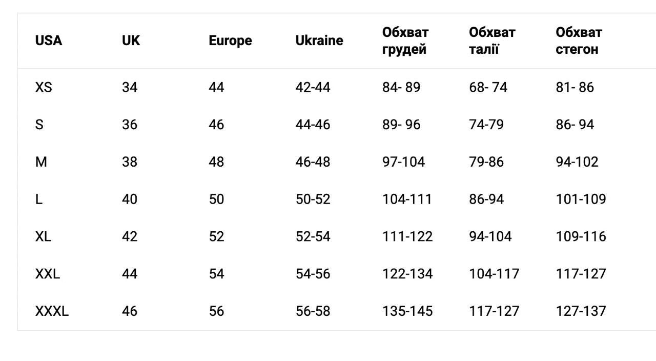 Dynamo Kiev Men's Football T-Shirt - Traditional Ukrainian Vyshyvanka