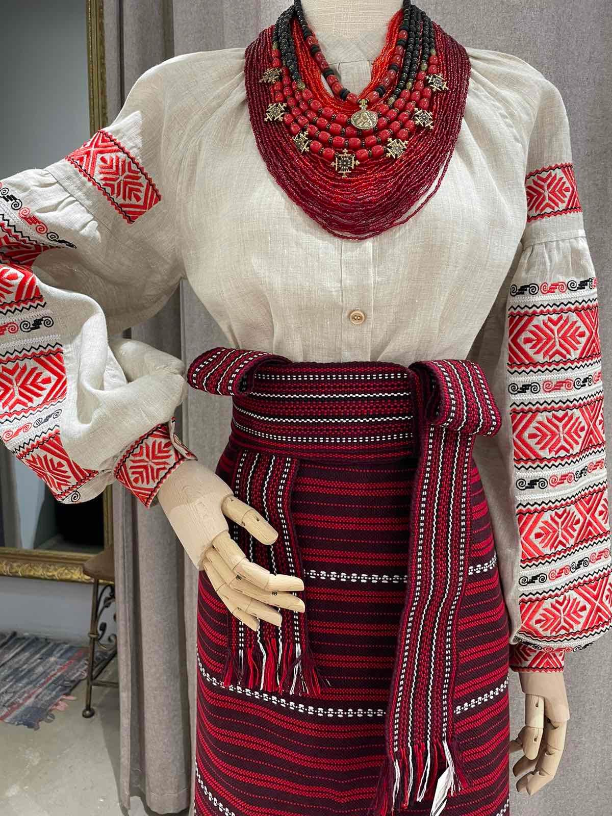 Ukrainian Krajka Hutsul Woven Sash Belt - Ethnic Slavic Kushak for Sharovary