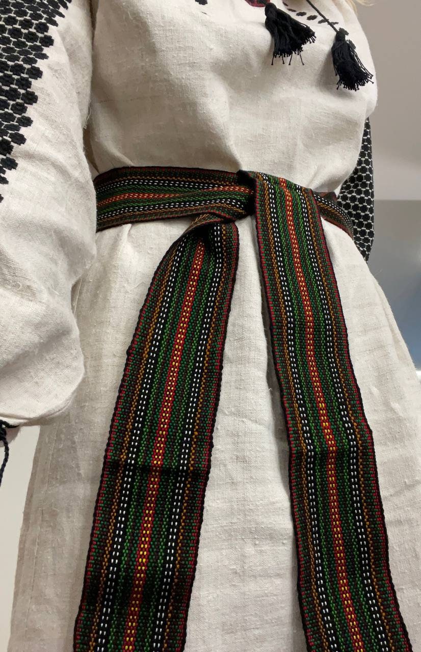 Ukrainian Krajka Hutsul Cossack Woven Sash Belt