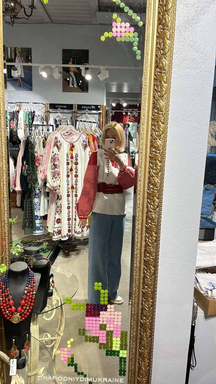 Ukrainian Krajka Hutsul Woven Sash Belt - Ethnic Slavic Kushak for Sharovary