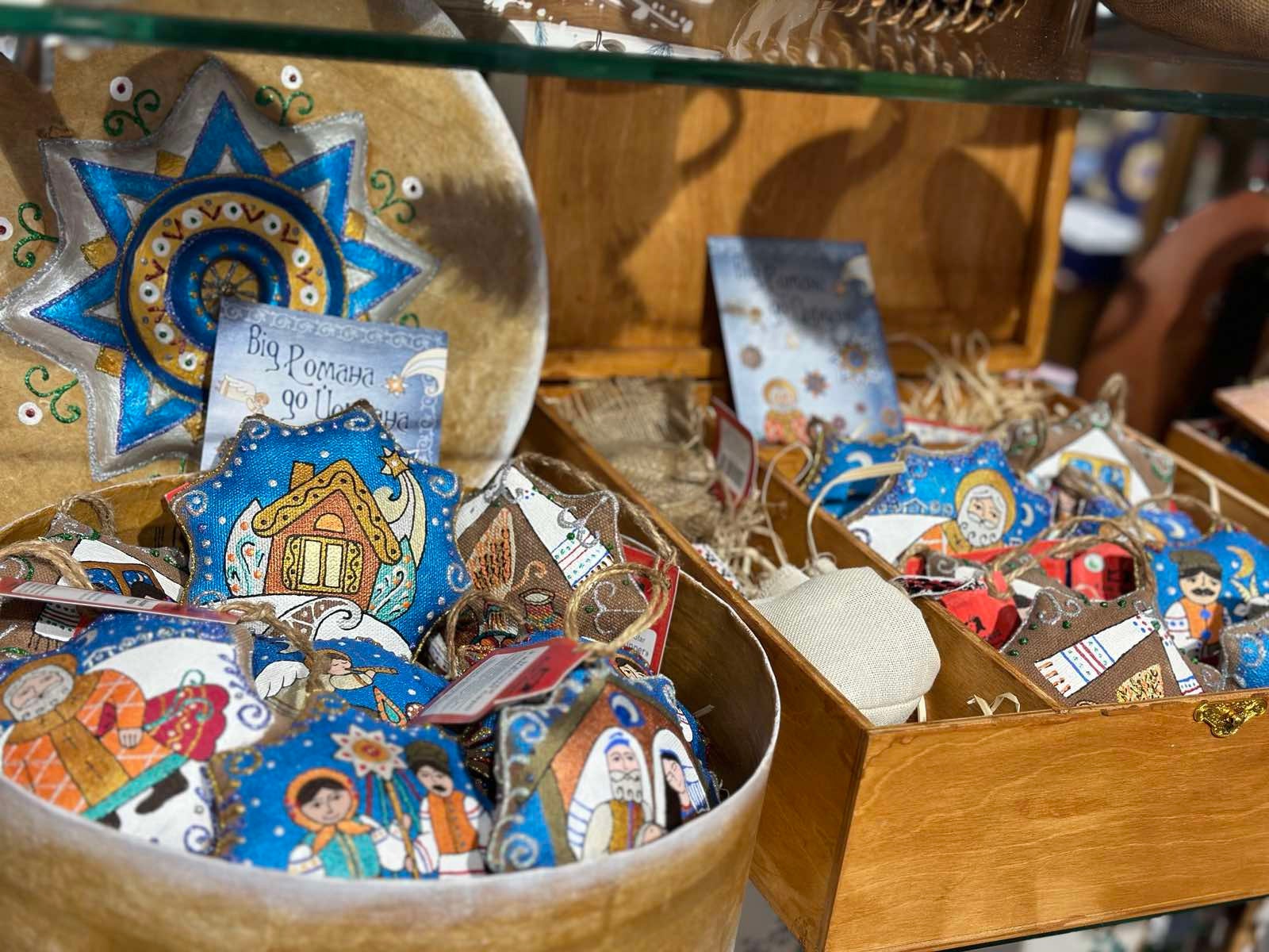 Ukrainian Christmas Tree Decorations - Holy Family Textile Star