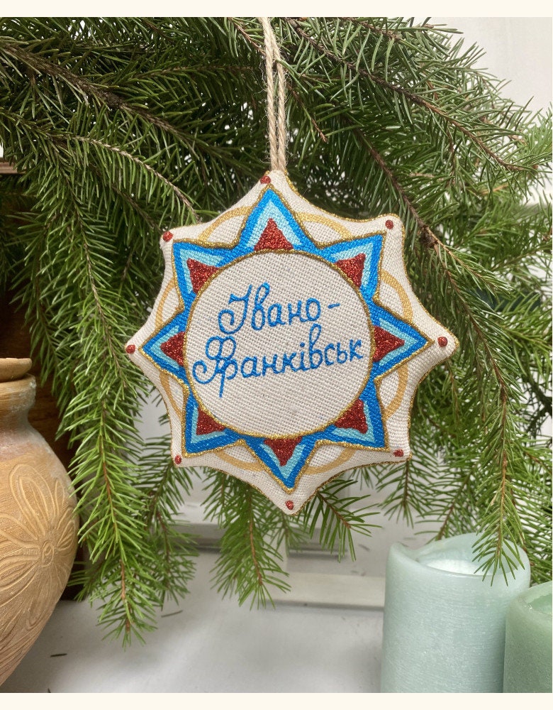 Ivano-Frankivsk Cathedral & Town Hall Eco Toy - Vanilla Star