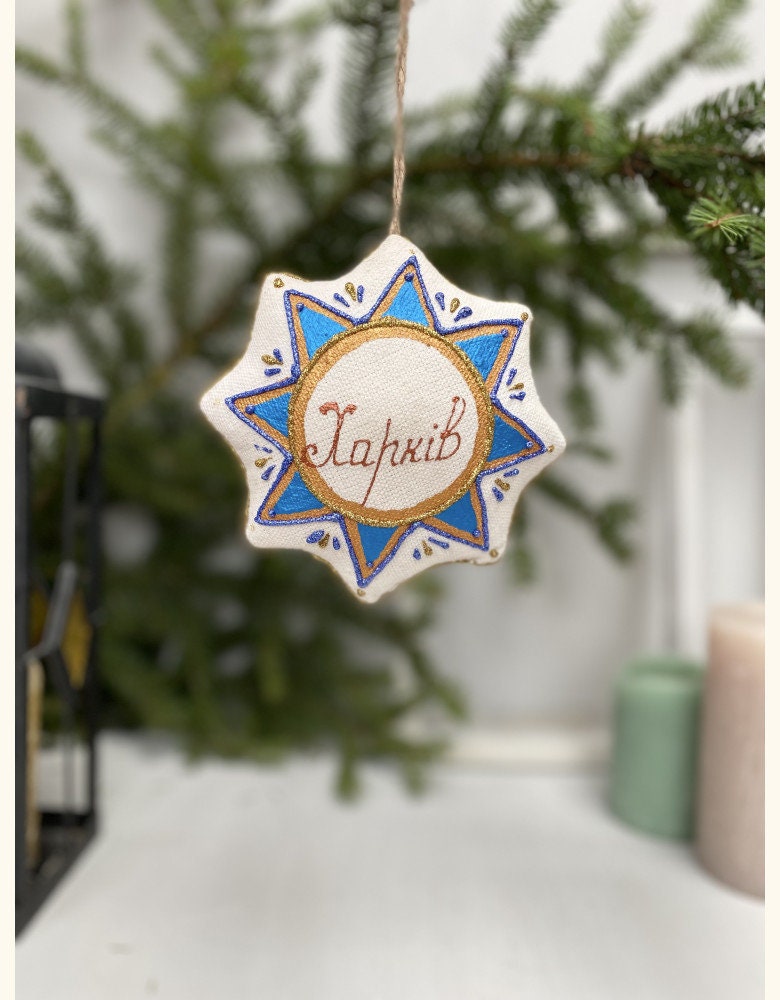 Kharkiv Eco Toy - Hand-Painted Vanilla Star Souvenir for Kids