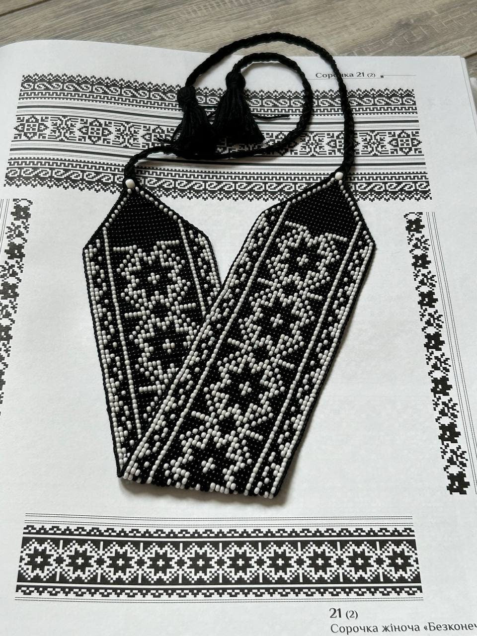 SYLYANKA Sokalska Necklace Handmade Black & White Ukrainian Beaded Jewelry