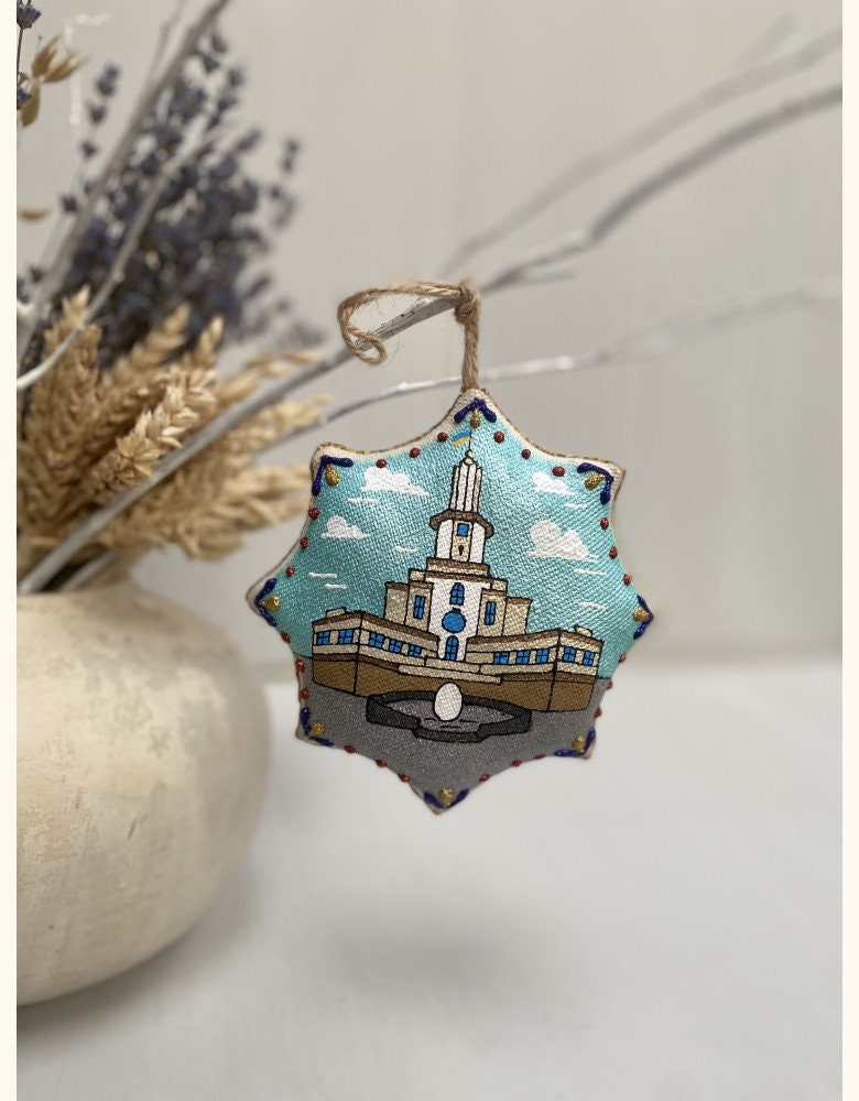 Ivano-Frankivsk Cathedral & Town Hall Eco Toy - Vanilla Star