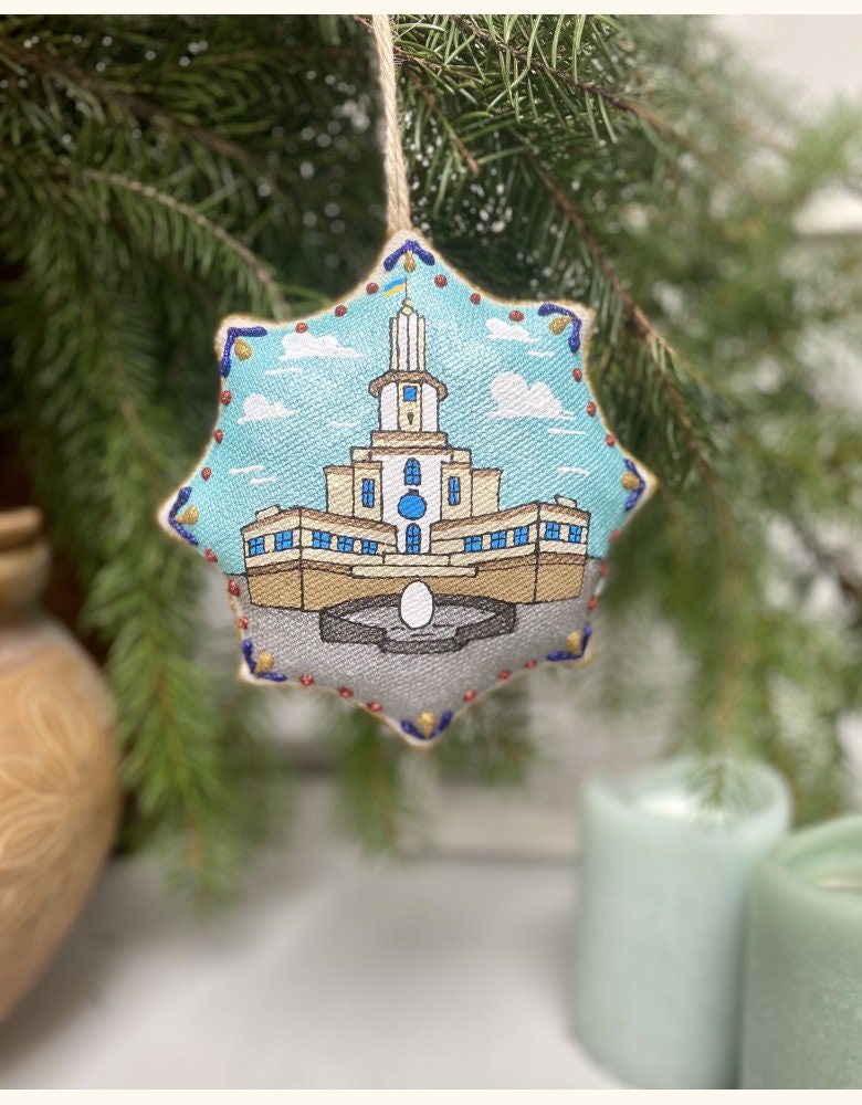 Ivano-Frankivsk Cathedral & Town Hall Eco Toy - Vanilla Star