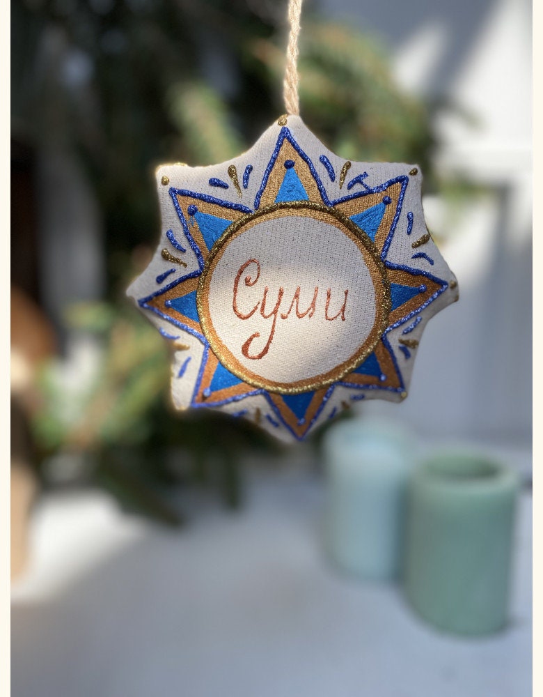 Hand-Painted Eco Toy: Vanilla Star Souvenir from Sumy