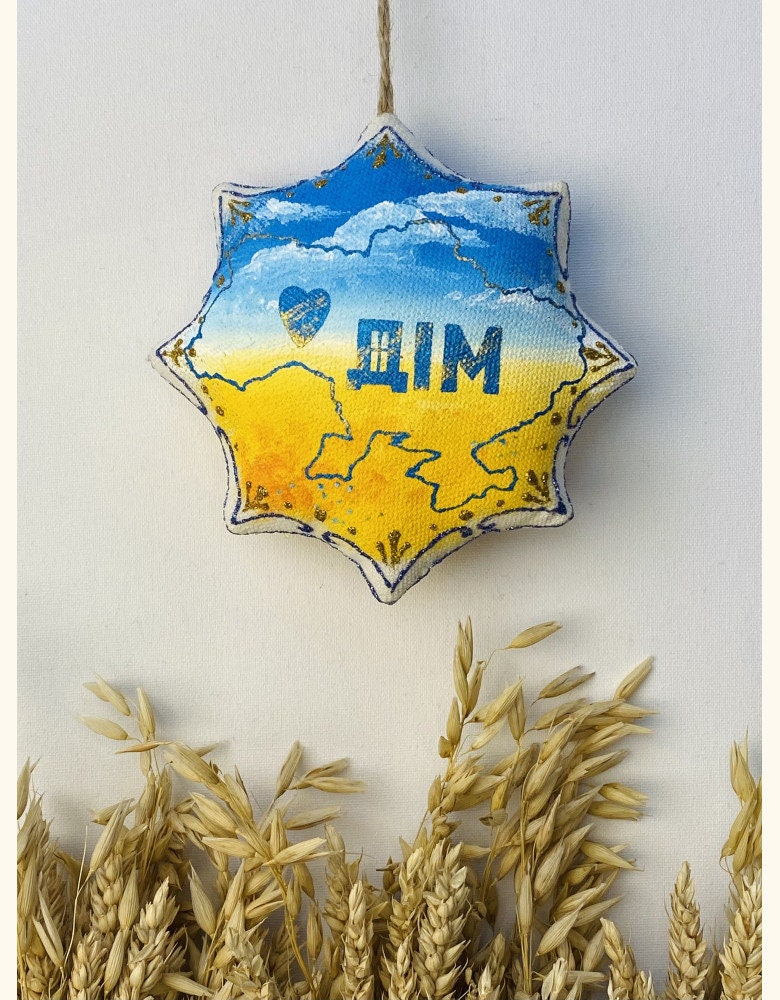 Hand-Painted Eco-Friendly Vanilla Star "Home" Toy for Kids