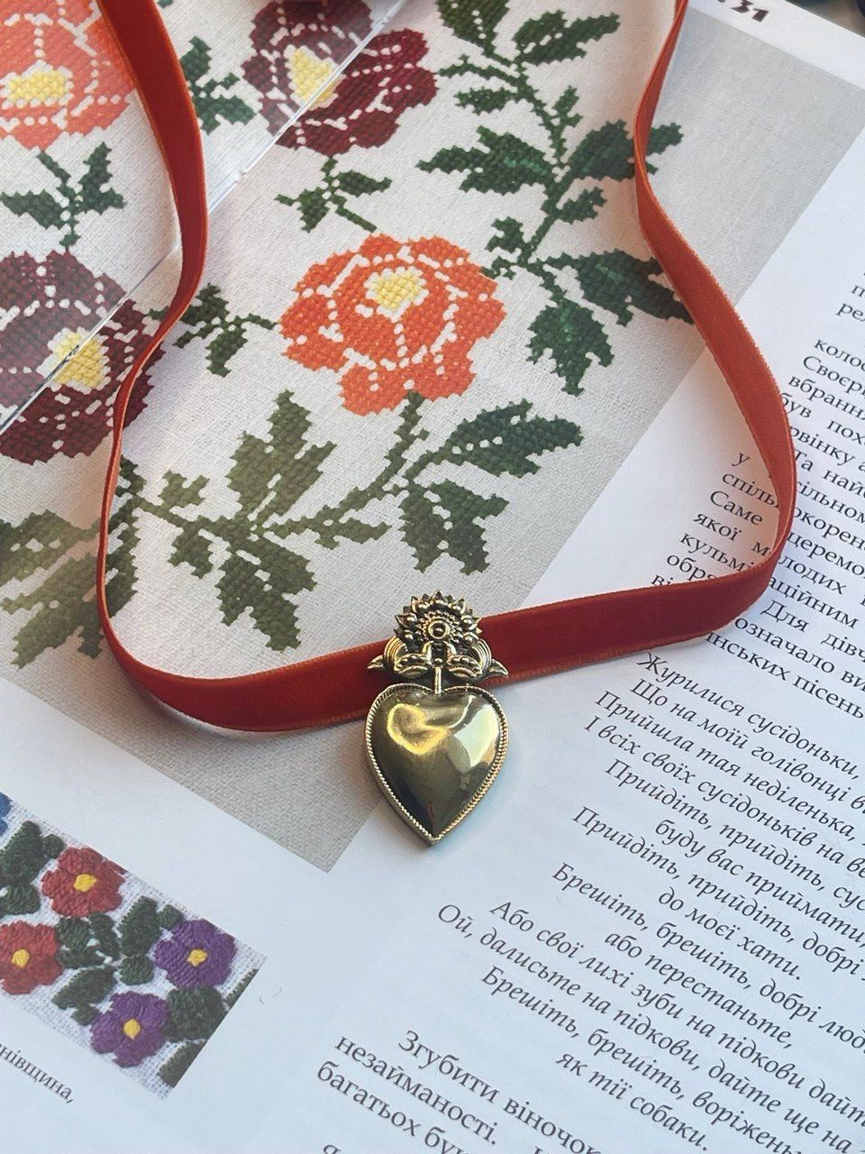 Ukrainian Heart "Dukach" Pendant - Traditional Ethnic Jewelry Necklace