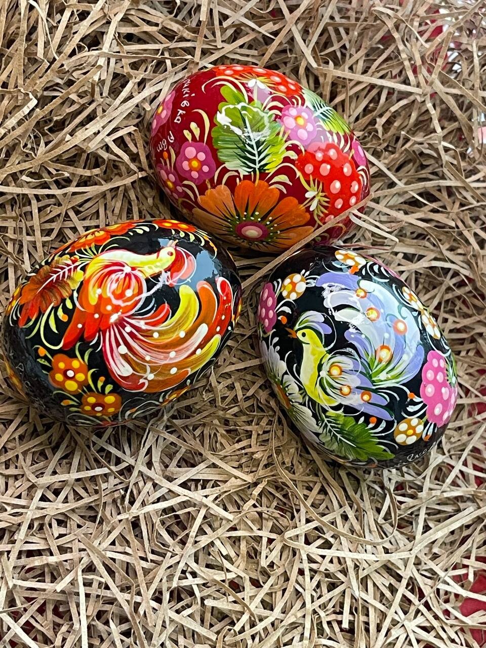 Hand-Painted Petrykivka Wooden Easter Egg | Ukrainian Pysanky Souvenir