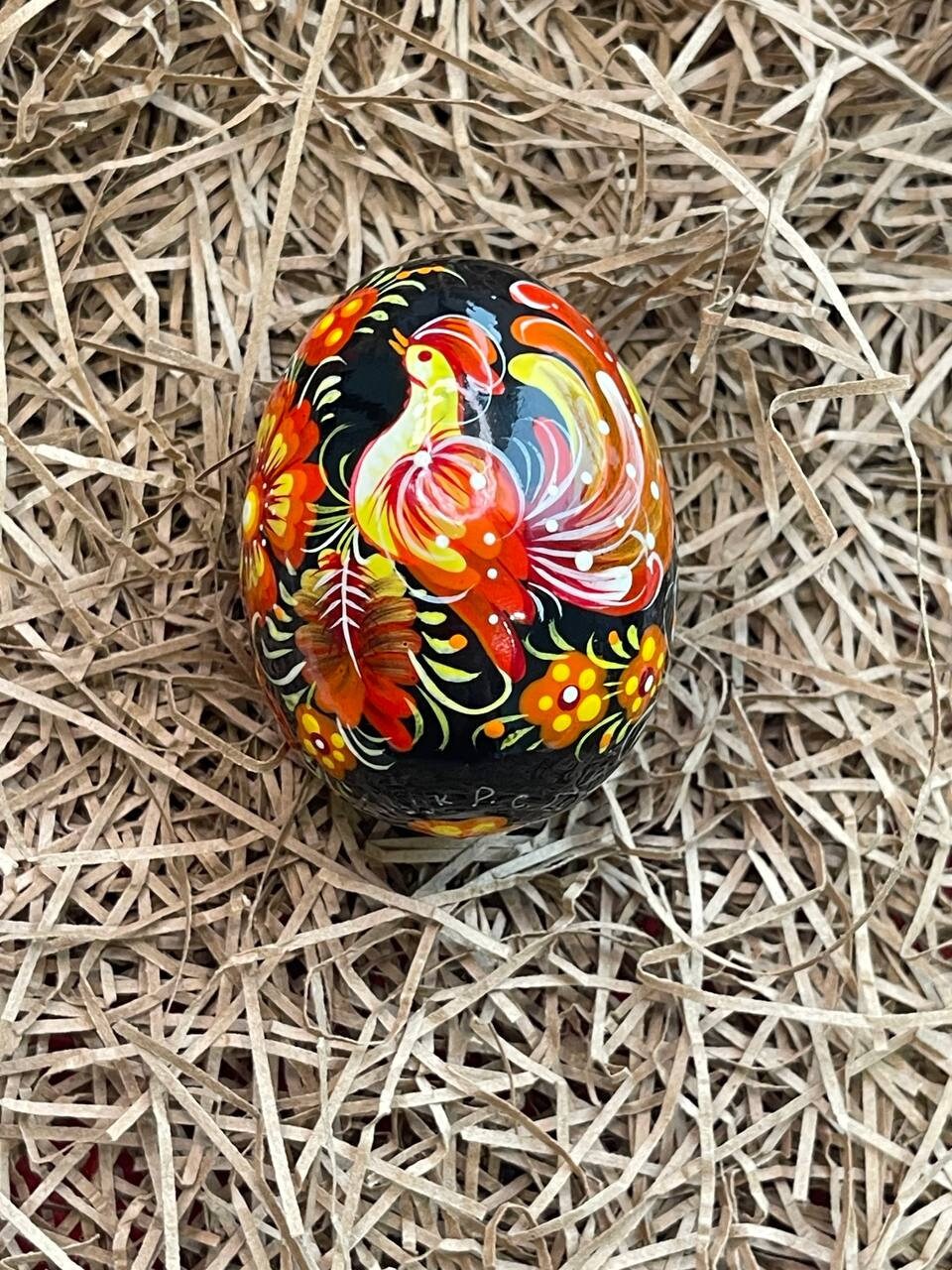 Hand-Painted Petrykivka Wooden Easter Egg | Ukrainian Pysanky Souvenir