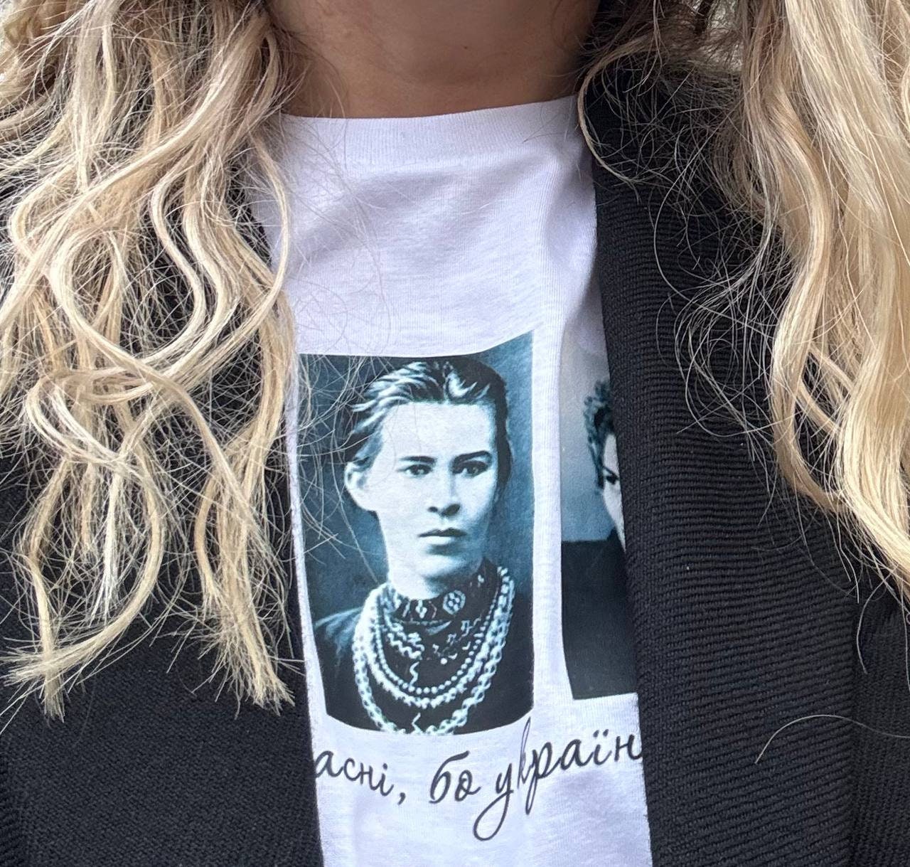 Ukrainian Graphic Tee - Vintage Women's T-Shirt Celebrating Ukrainian Culture