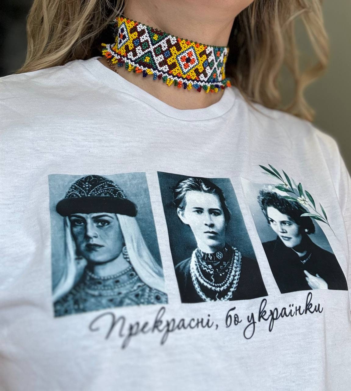 2025 Ukrainian SYLYANKA Handmade Beaded Necklace - Traditional Vyshyvanka Collar