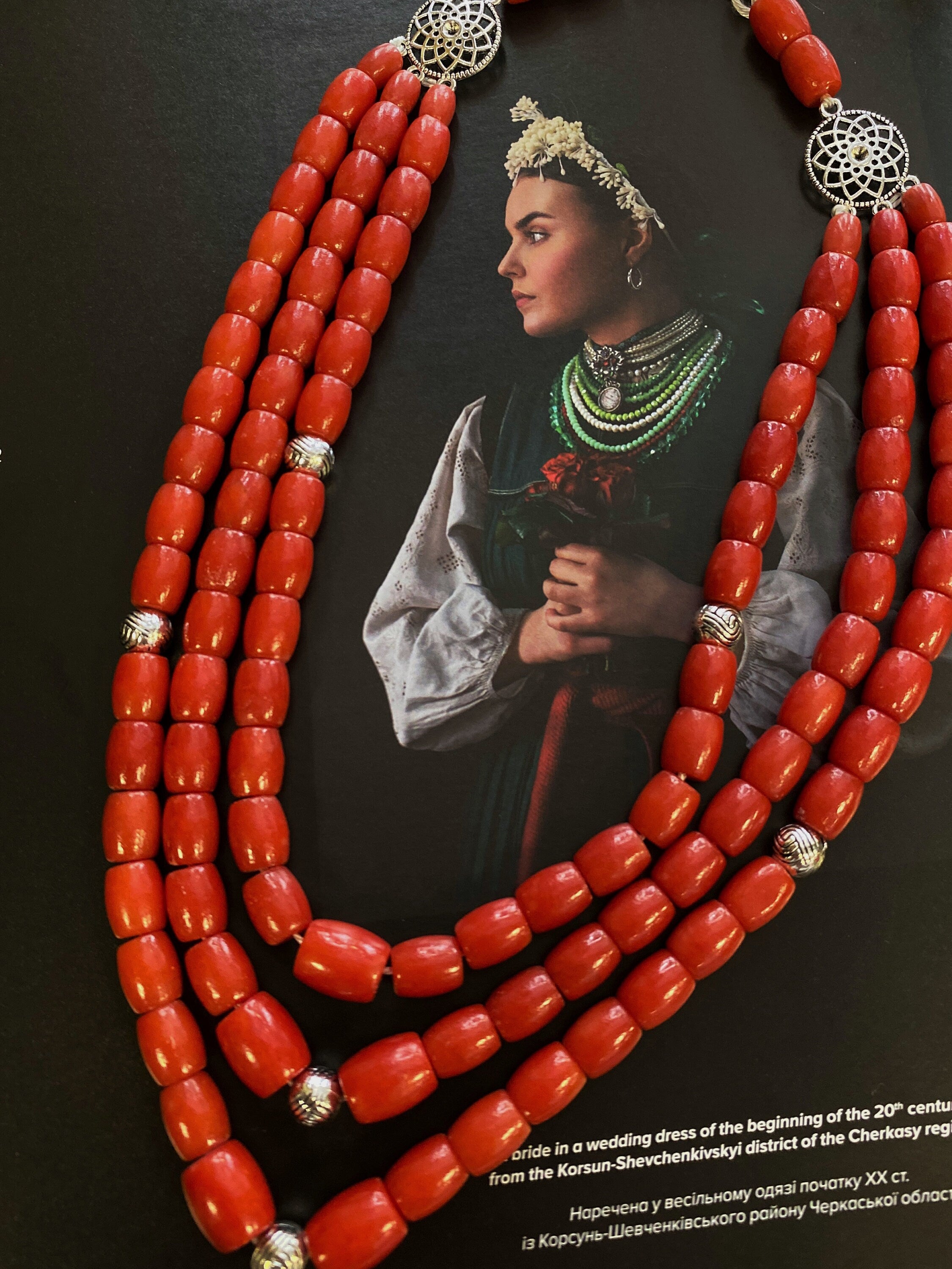 Handmade Red Ukrainian Traditional Multirow Coral Necklace - Authentic Ethnic Jewelry