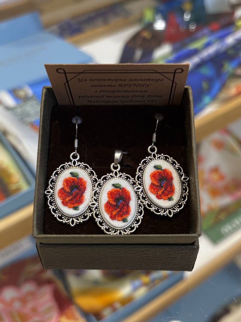 2024 Embroidered Earrings and Pendant Set for Women