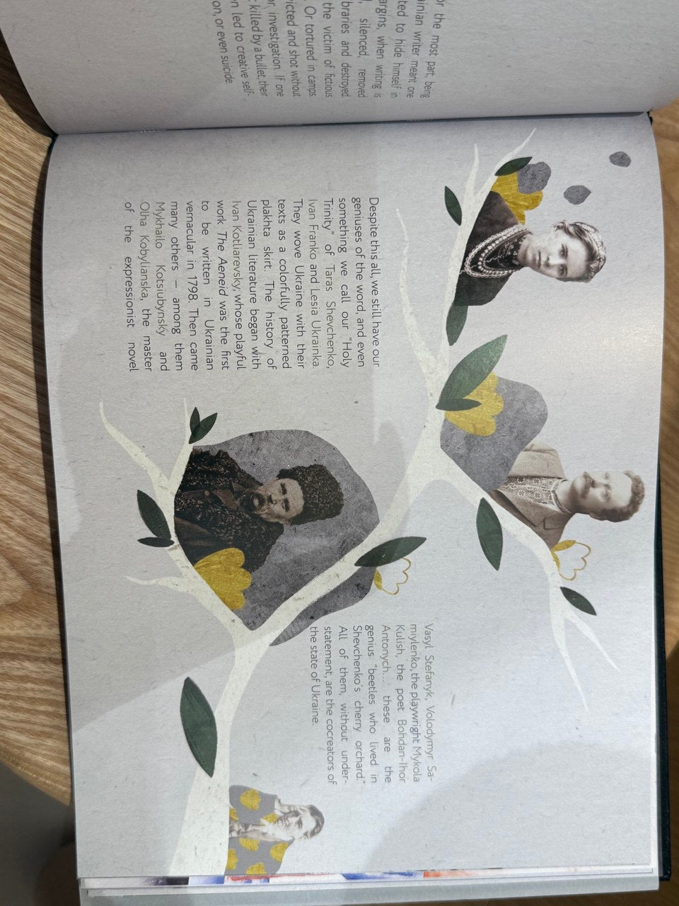 Book The Ark Ukraine Gift Exclusive Book