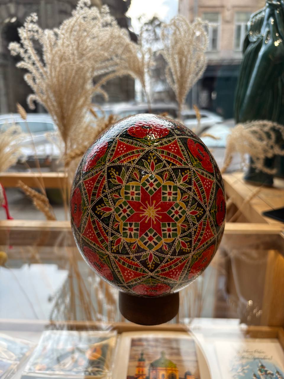 Handmade Ukrainian Ostrich Egg Pysanka - Traditional Easter Decor