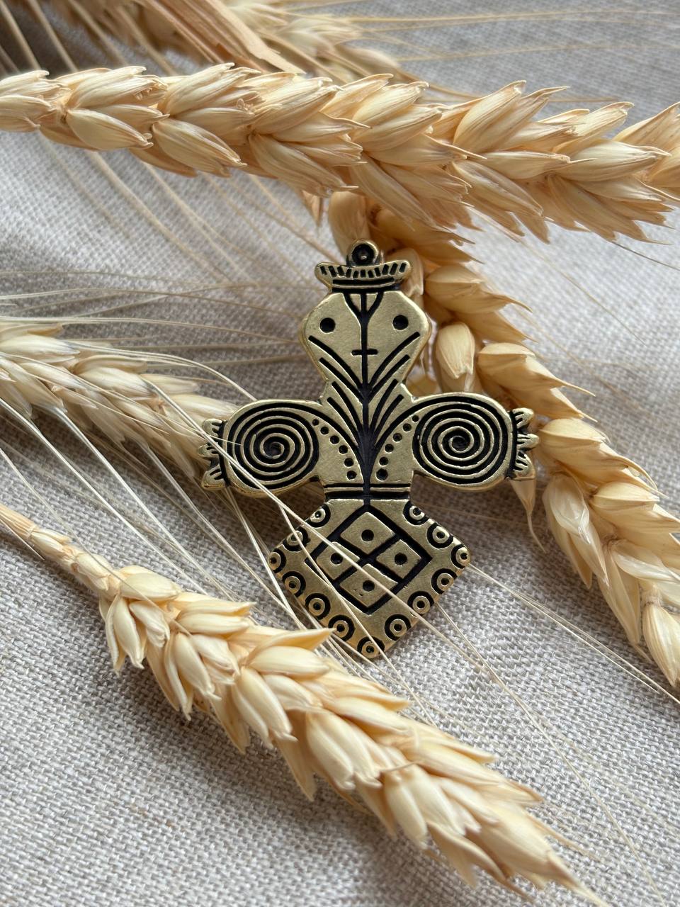 Slavic Protection Charm, Folk Symbol Jewelry, Ukrainian Mother Goddess Amulet
