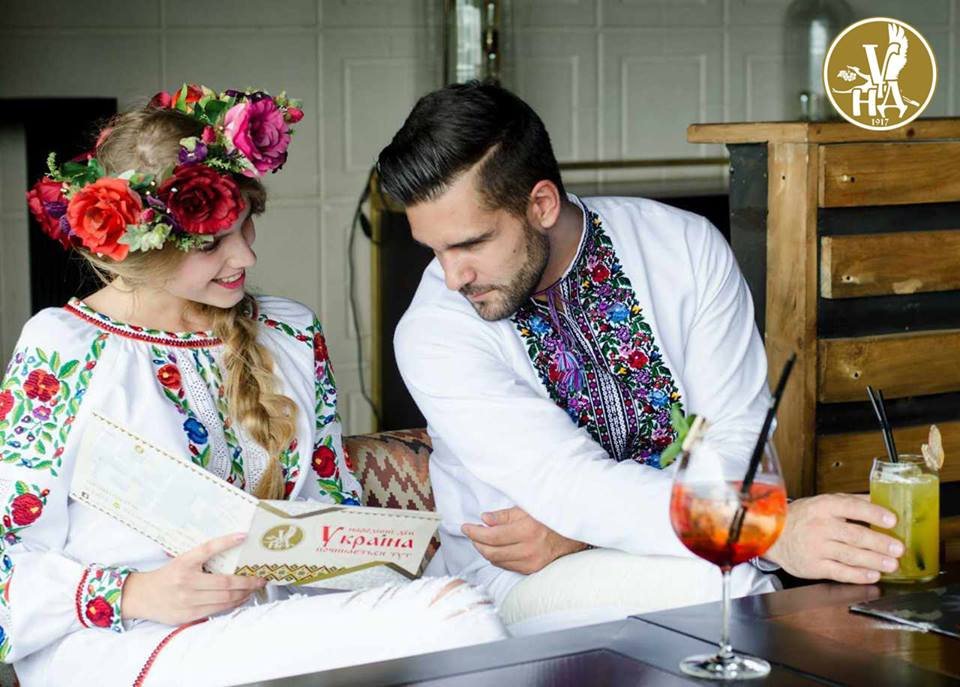 Handmade Vyshyvanka Embroidery Pair